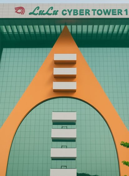 lulu cyber tower 2